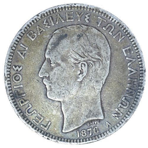 Grèce drachmes georges ier - georges,