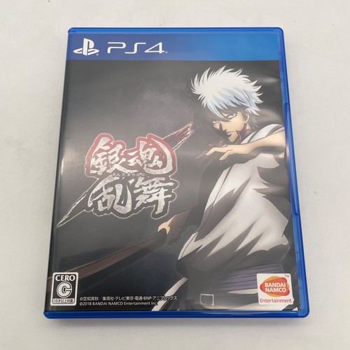 Ps4 gintama ranbu sony - ranbu,