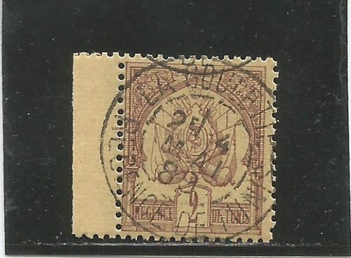 Colonies francaises tunisie - francaises,