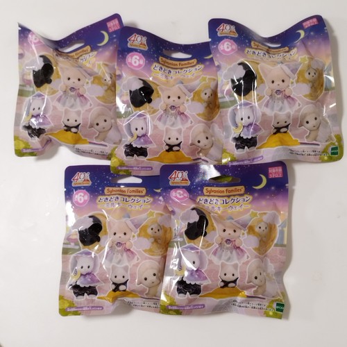 Sylvanian families milky way - sylvanian,