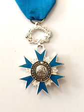 Ancienne Médaille Ordre National du Mérite Français Émail Bleu et Argent medal