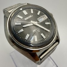 SEIKO BELL-MATIC 4006-7012