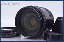 Objectif Nikon AF NIKKOR