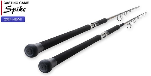 Tenryu rod filature - rod,