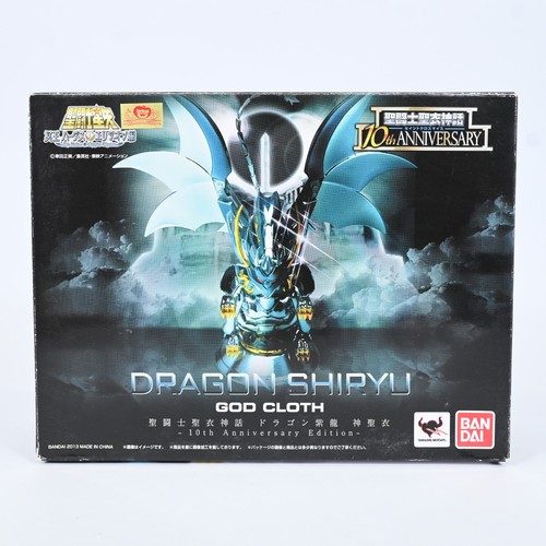 Figurine bandai saint seiya - figurine,