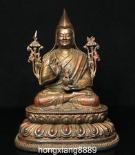 9.8" Antique Tibet Bronze