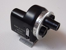 VISEUR MULTIFOCALE USSR TYPE