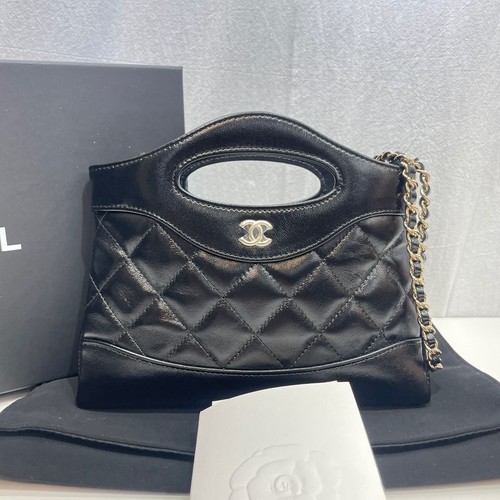 Chanel sac shopping new mini - sac,