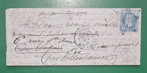 Lettre ballon monté france - lettre,