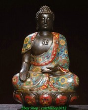 Old Tibet Cloisonne Enamel