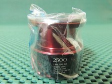 SHIMANO STRADIC Ci4+ 2500 HG