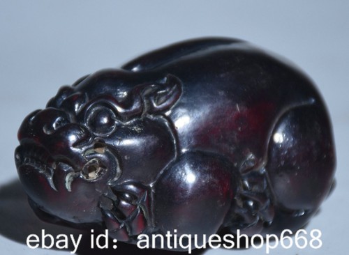 Ancienne chinoise ambre - chinoise,