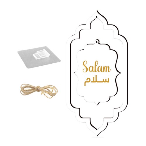 Ensemble plaques en bois - en,