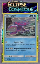 Kyogre Holo Deck