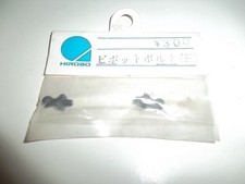 VINTAGE HIROBO E rotules