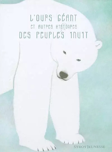 Ours géant autres - et,