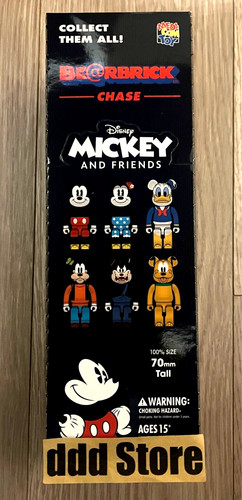 Medicom toy rbrick chase - medicom,