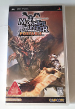 Monster Hunter Portable - Sony PSP - NTSC-JAPAN