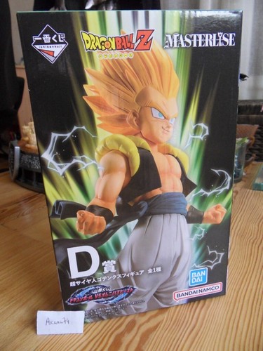 Figurine dragon ball ichiban - figurine, z