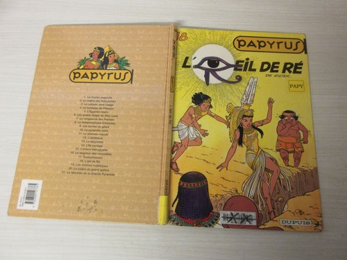 Papyrus oeil de re - l'oeil,