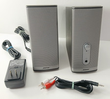 BOSE Companion 2 Series II