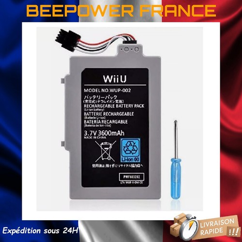 Batterie pour nintendo wii - nintendo,