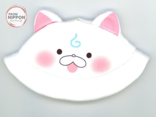 Peluche mascotte