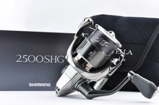 Moulinet toupie Shimano 22