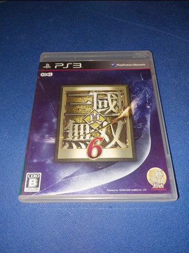 Shin sangoku musou dynasty - shin,