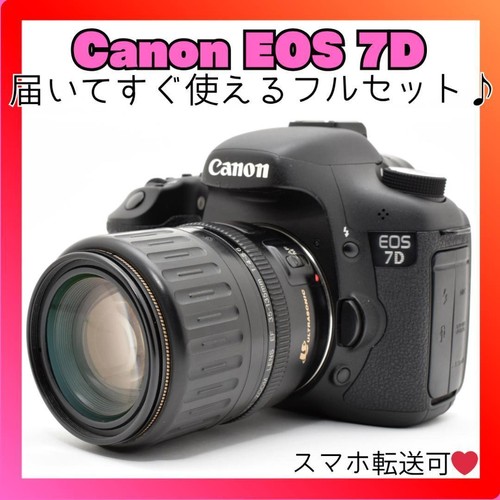 Appareil photo reflex