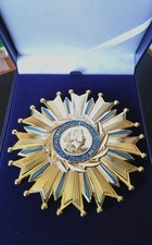 Plaque Grand Croix ONM de L'ordre National du Mérite 1963 Livrée avec écrin #2