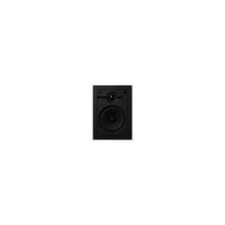 Bowers & Wilkins CWM652