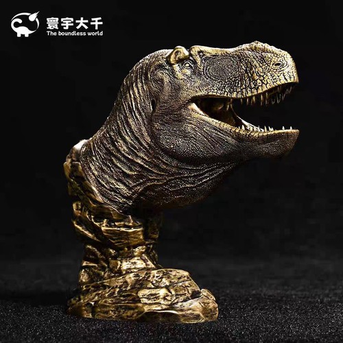 New tyrannosaurus rex - tyrannosaurus, king