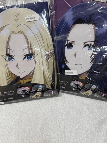 Couverture dakimakura the - dakimakura,