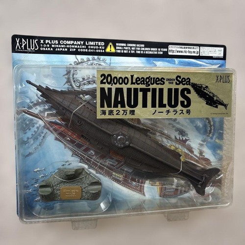 Figurine plus nautilus 20 - figurine,