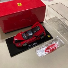 Kyosho 1/43 Ferrari Enzo