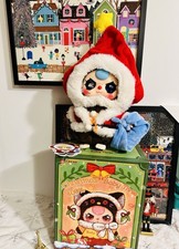 Peluche baby three - 🎅,