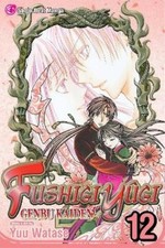 Yuu Watase Fushigi Yûgi