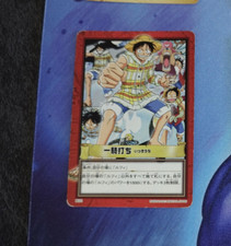 Carte One Piece Carddass Hyper
