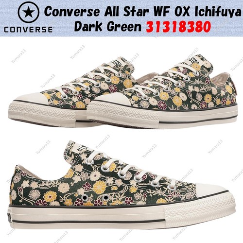 Converse all star - wf, ox