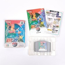 NINTENDO 64 N64 Pokémon Stadium 1999 battle CIB Japan Import NTSC-J Testé