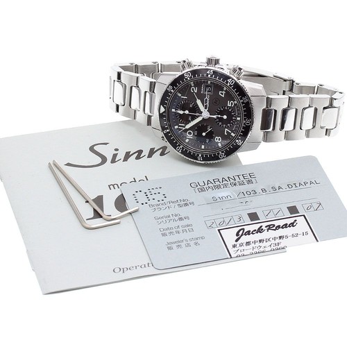 Chronographe sinn - chronographe,