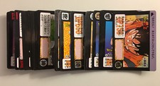 Dragon Ball Z Carddass Hondan