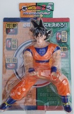 Figurine Dragon Ball Z Action DX Sofubi Part 1 Son Gokou NEUVE 2004 Banpresto