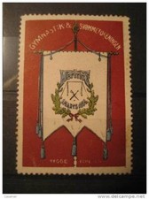 Denmark hermes 1874 affiche - denmark,
