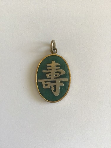 Pendentif jade ecriture - pendentif, ?