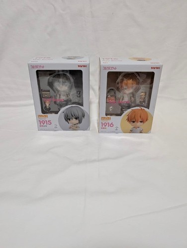 Nendoroid fruits basket - basket, yuki