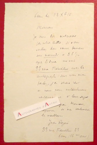 S 1916 jean - ●,