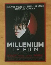 CINEMA CARTON D'INVITATION