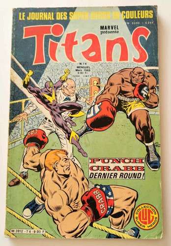 Titans marvel lug - 74,